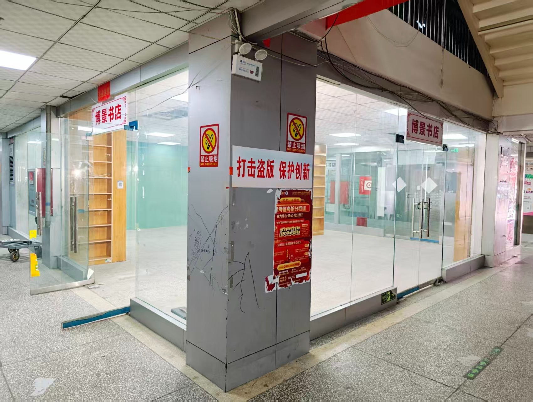 周公路OPC·AI园区招商网站，建议不要继续使用“客户案例”这个空标题，可以批量改成更有招商价值的栏目，例如：