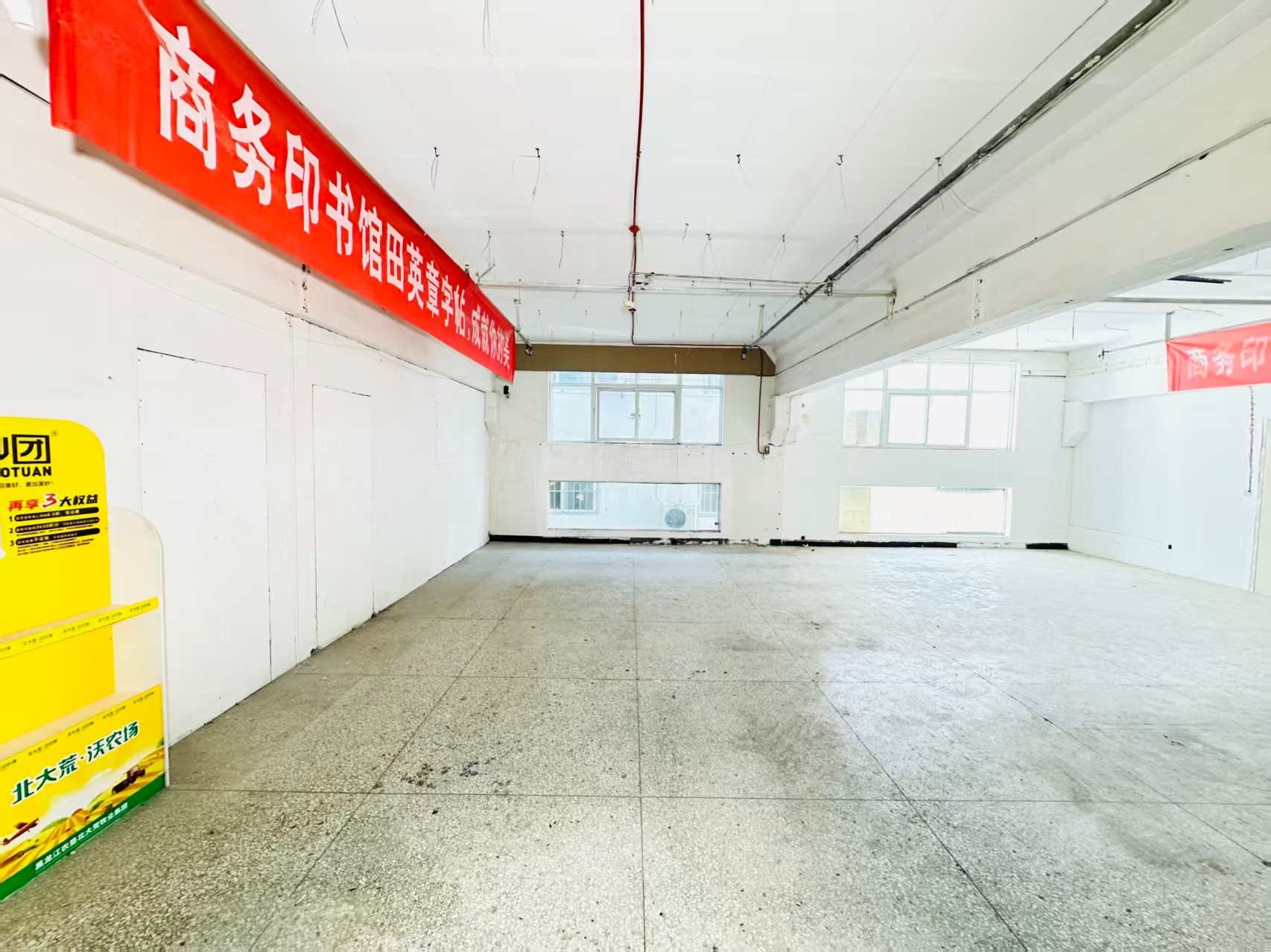 周公路人工智能（AI）应用企业 ✅ AI大模型应用及智能办公项目 ✅ 软件开发、数字技术企业 ✅ 电商直播、新媒体运营团队 ✅ 智能营销、智慧零售项目